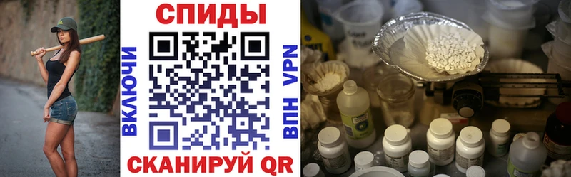 АМФ Розовый Саянск