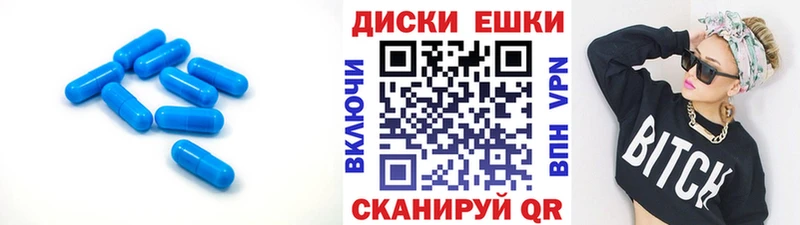 shop формула  Саянск  Экстази VHQ 