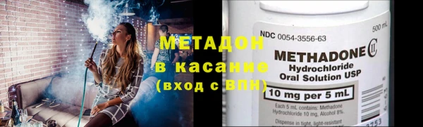 сатива Абдулино