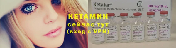 круглые Алзамай