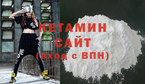 сатива Абдулино