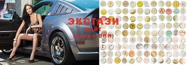кокс Абинск