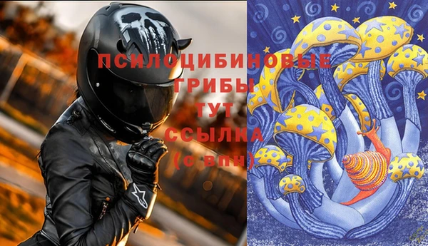 кокс Абинск