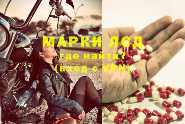 мефедрон VHQ Абаза