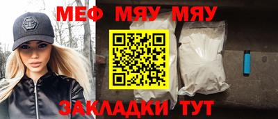 герыч Шелехов