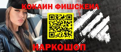 герыч Шелехов