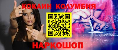 альфа пвп VHQ Шахты