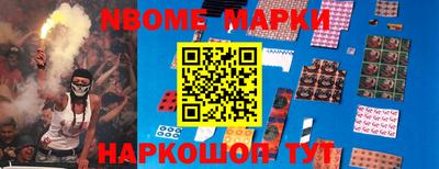 альфа пвп VHQ Шахты
