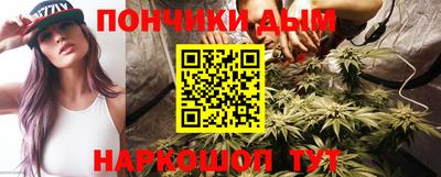 герыч Шелехов