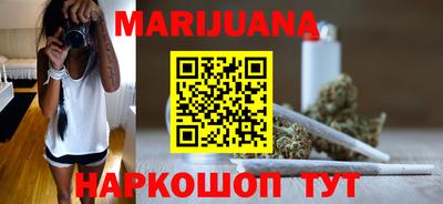 альфа пвп VHQ Шахты