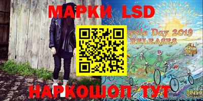 альфа пвп VHQ Шахты