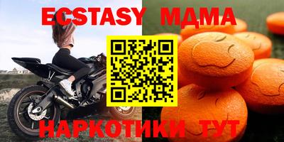 соль курить ск Шебекино