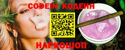 альфа пвп VHQ Шахты