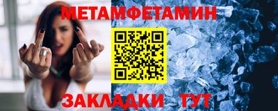 альфа пвп VHQ Шахты
