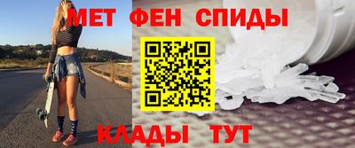 альфа пвп VHQ Шахты
