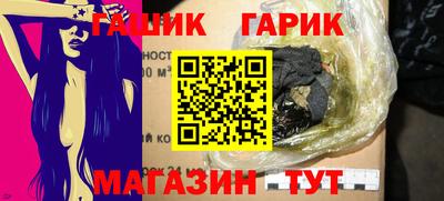 альфа пвп VHQ Шахты