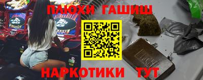 альфа пвп VHQ Шахты