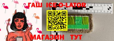 альфа пвп VHQ Шахты