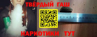 альфа пвп VHQ Шахты