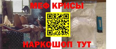 герыч Шелехов