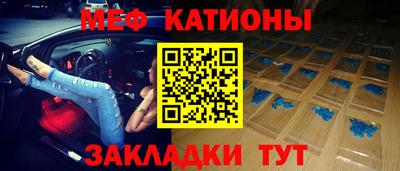 альфа пвп VHQ Шахты