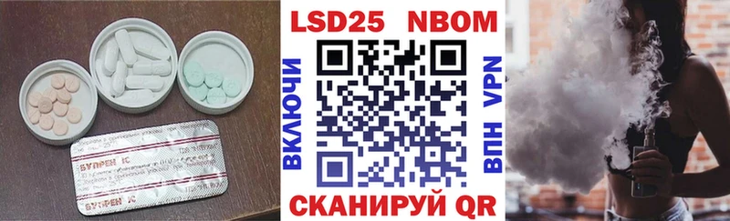 кракен зеркало  Саянск  LSD-25 экстази кислота 