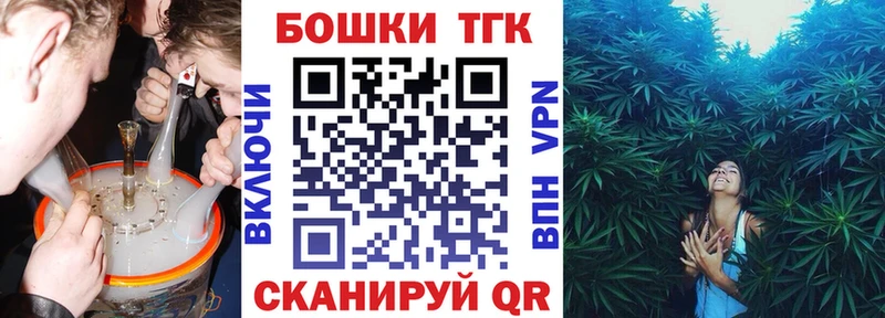 blacksprut зеркало  Саянск  Бошки марихуана LSD WEED 